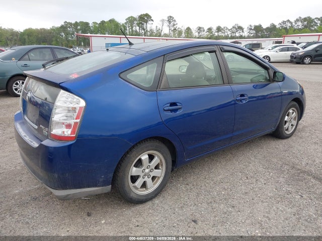 2008 Toyota Prius მანქანა იყიდება აუქციონზე, vin: JTDKB20U087771417, აუქციონის ნომერი: 44837209