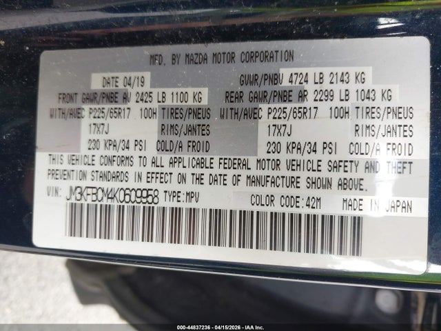 Продаж на аукціоні авто 2019 Mazda Cx-5 Touring, vin: JM3KFBCM4K0609958, номер лоту: 44837236