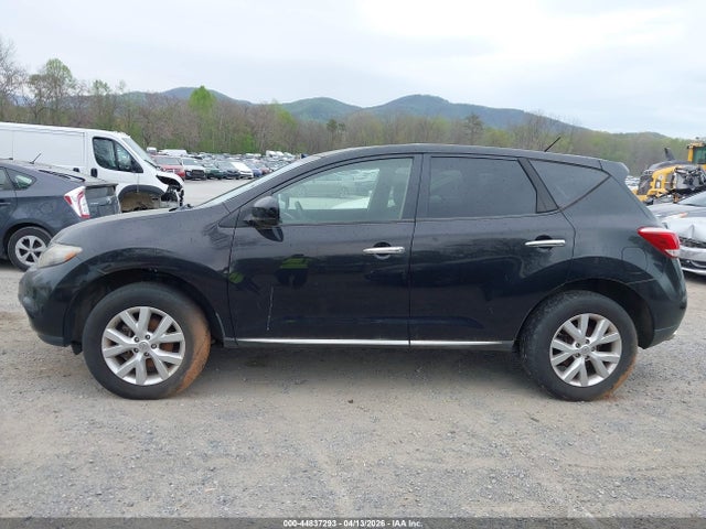 44837293 :رقم المزاد ، JN8AZ1MW7EW520865 vin ، 2014 Nissan Murano S مزاد بيع