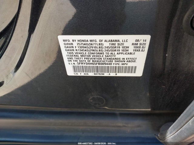 Продаж на аукціоні авто 2015 Acura Mdx Technology Pkg W/entertainment Pkg, vin: 5FRYD4H65FB009440, номер лоту: 44837382