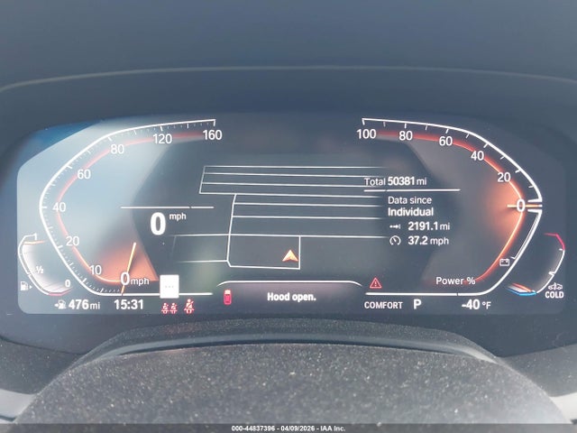 2021 Bmw X7 Xdrive40i მანქანა იყიდება აუქციონზე, vin: 5UXCW2C03M9F19100, აუქციონის ნომერი: 44837396
