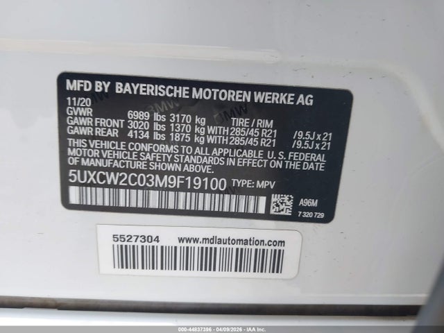 2021 Bmw X7 Xdrive40i მანქანა იყიდება აუქციონზე, vin: 5UXCW2C03M9F19100, აუქციონის ნომერი: 44837396
