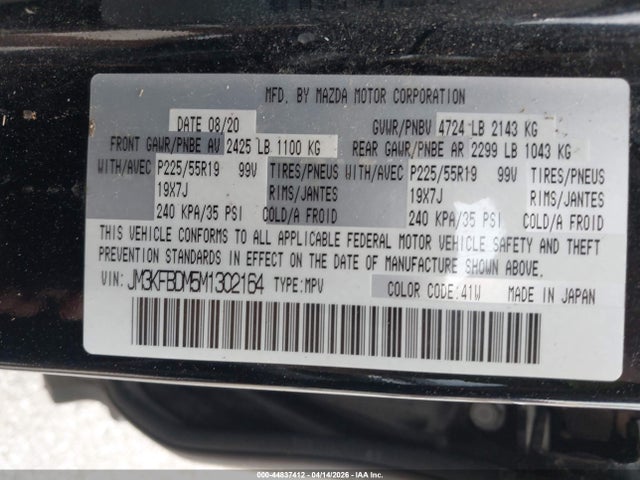 2021 Mazda Cx-5 Grand Touring მანქანა იყიდება აუქციონზე, vin: JM3KFBDM5M1302164, აუქციონის ნომერი: 44837412