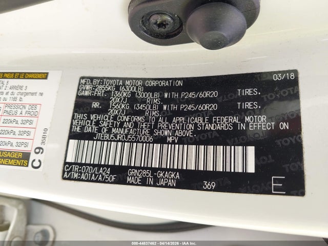 Toyota 4runner Limited 2018 JTEBU5JR0J5570006 Image 9