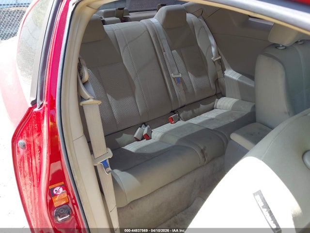 2009 Nissan Altima 2.5 S მანქანა იყიდება აუქციონზე, vin: 1N4AL24E19C102809, აუქციონის ნომერი: 44837569
