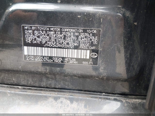 Продажа на аукционе авто 2009 Lexus Is 250, vin: JTHCK262992029721, номер лота: 44837612
