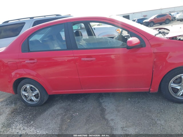 2010 Chevrolet Aveo მანქანა იყიდება აუქციონზე, vin: KL1TD5E2AB130301, აუქციონის ნომერი: 44837645