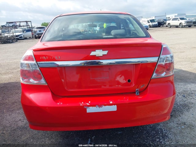 2010 Chevrolet Aveo მანქანა იყიდება აუქციონზე, vin: KL1TD5E2AB130301, აუქციონის ნომერი: 44837645
