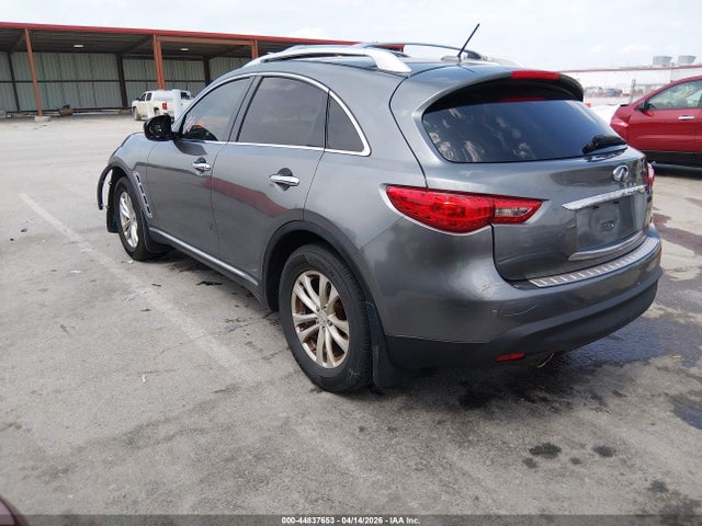 Продажа на аукционе авто 2012 Infiniti Fx35, vin: JN8AS1MW6CM154782, номер лота: 44837653
