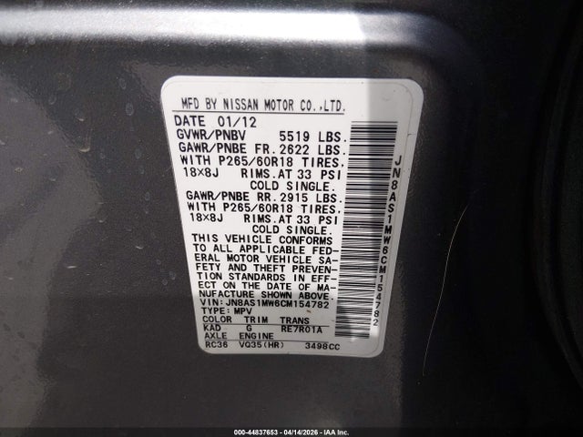 Продажа на аукционе авто 2012 Infiniti Fx35, vin: JN8AS1MW6CM154782, номер лота: 44837653