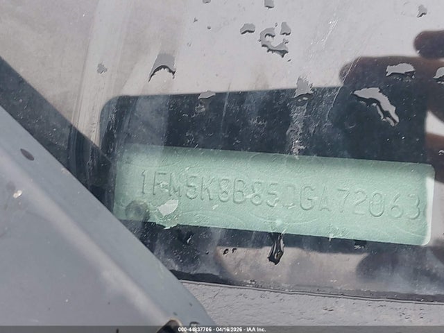 2013 Ford Explorer მანქანა იყიდება აუქციონზე, vin: 1FM5K8B85DGA72063, აუქციონის ნომერი: 44837706