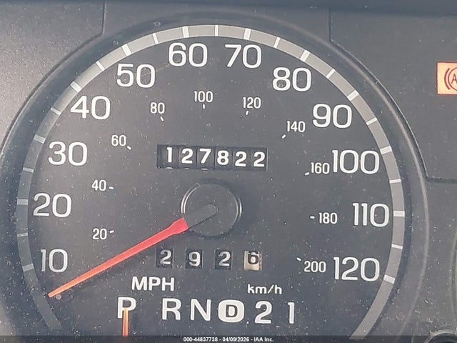 2003 Ford Crown Victoria Lx მანქანა იყიდება აუქციონზე, vin: 2FAHP74W13X150068, აუქციონის ნომერი: 44837738