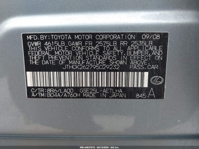 44837815 :رقم المزاد ، JTHCK262795029232 vin ، 2009 Lexus Is 250 مزاد بيع