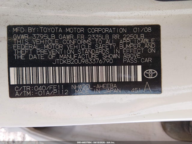 Продажа на аукционе авто 2008 Toyota Prius, vin: JTDKB20U983376790, номер лота: 44837894