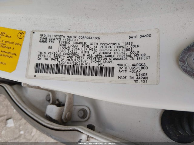 2002 Lexus Rx 300 მანქანა იყიდება აუქციონზე, vin: JTJGF10U920140781, აუქციონის ნომერი: 44837914