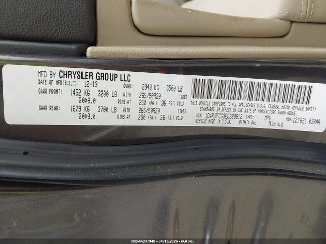 2014 JEEP GRAND CHEROKEE 1C4RJFCG3EC380912 Photo 8