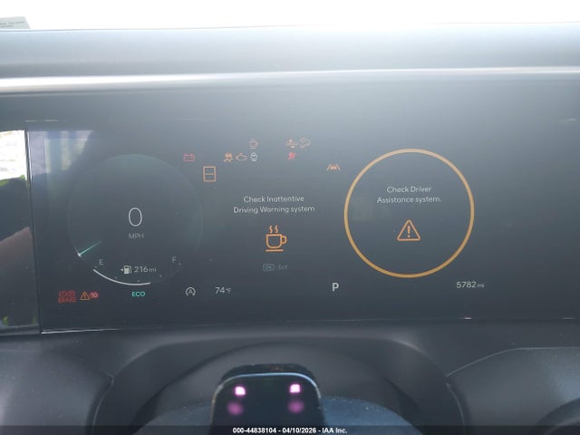 Продажа на аукционе авто 2026 Hyundai Palisade Sel 7p, vin: KM8RLES28TU079873, номер лота: 44838104