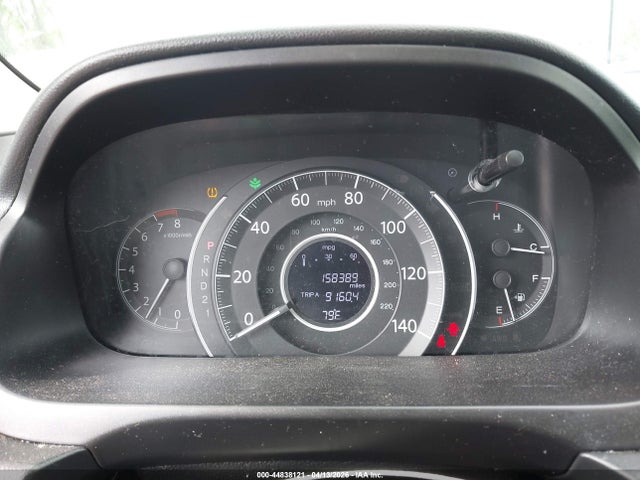 Aukcja sprzedaży 2013 Honda Cr-v Ex, vin: 2HKRM4H54DH664359, numer aukcji: 44838121