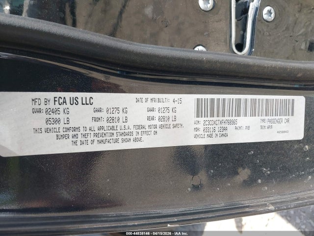 Продаж на аукціоні авто 2015 Dodge Charger R/t, vin: 2C3CDXCTXFH768965, номер лоту: 44838146
