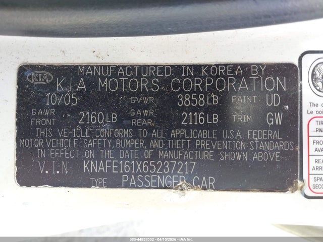 2006 Kia Spectra5 მანქანა იყიდება აუქციონზე, vin: KNAFE161X65237217, აუქციონის ნომერი: 44838302