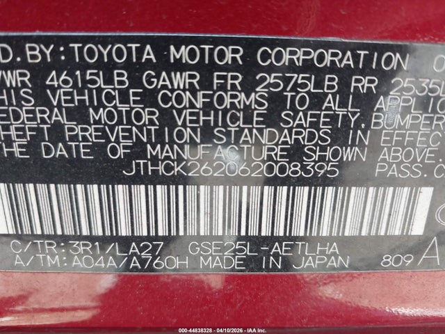 2006 Lexus Is 250 მანქანა იყიდება აუქციონზე, vin: JTHCK262062008395, აუქციონის ნომერი: 44838328