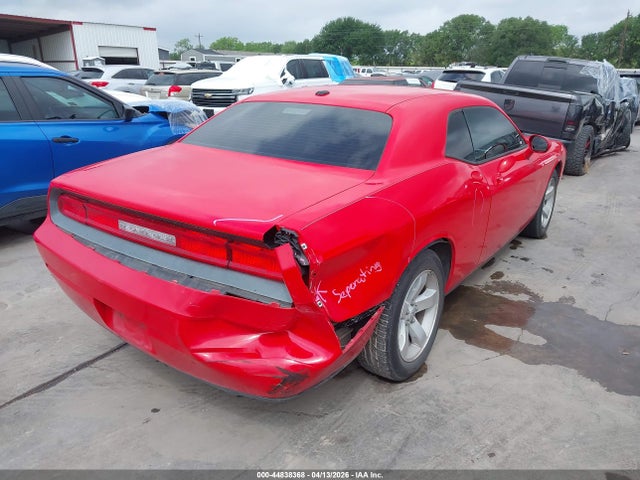 Продаж на аукціоні авто 2009 Dodge Challenger Se, vin: 2B3LJ44V29H604649, номер лоту: 44838368