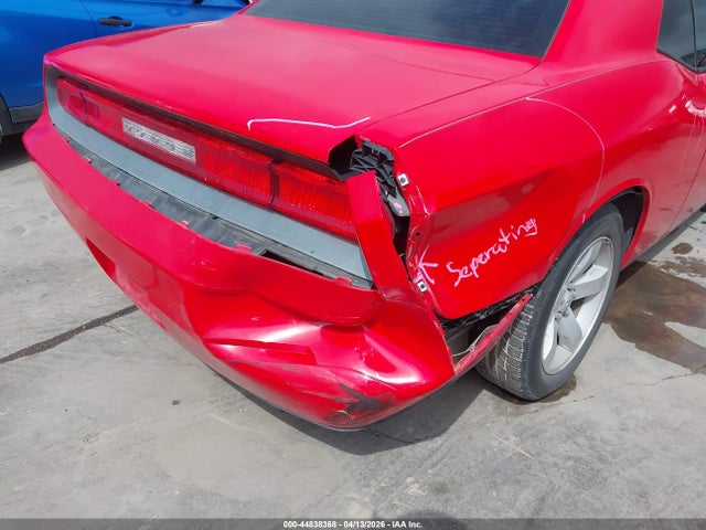Продаж на аукціоні авто 2009 Dodge Challenger Se, vin: 2B3LJ44V29H604649, номер лоту: 44838368
