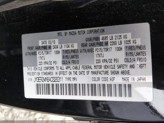 2010 MAZDA CX-7 JM3ER2WM8A0328311 Photo 8