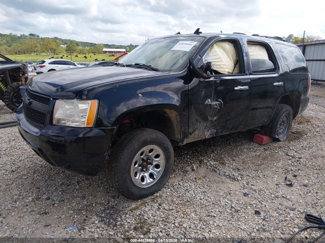 Aukcja sprzedaży 2007 Chevrolet Tahoe Ltz, vin: 1GNFK13087J318529, numer aukcji: 44838466