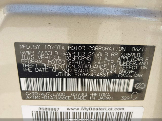 2011 Lexus Es 350 მანქანა იყიდება აუქციონზე, vin: JTHBK1EG7B2454881, აუქციონის ნომერი: 44838546