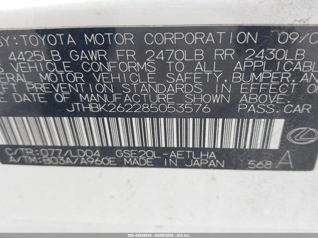 Продажа на аукционе авто 2008 Lexus Is 250, vin: JTHBK262285053576, номер лота: 44838549