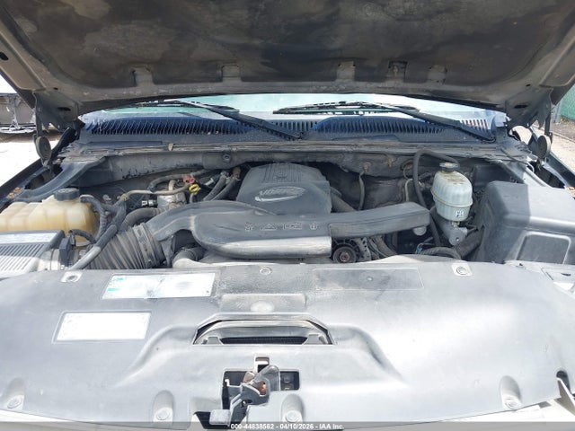 2004 Chevrolet Suburban 1500 Ls მანქანა იყიდება აუქციონზე, vin: 3GNEC16Z64G108494, აუქციონის ნომერი: 44838562
