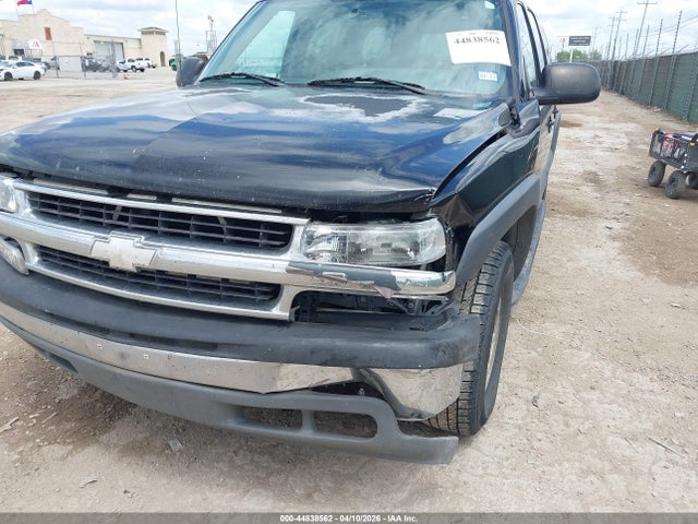 2004 Chevrolet Suburban 1500 Ls მანქანა იყიდება აუქციონზე, vin: 3GNEC16Z64G108494, აუქციონის ნომერი: 44838562