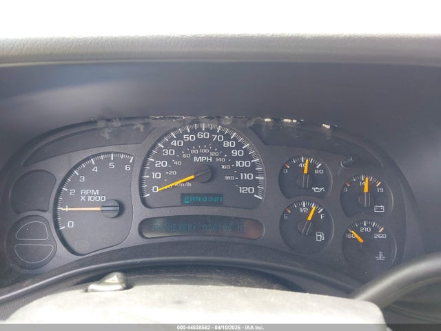 2004 Chevrolet Suburban 1500 Ls მანქანა იყიდება აუქციონზე, vin: 3GNEC16Z64G108494, აუქციონის ნომერი: 44838562