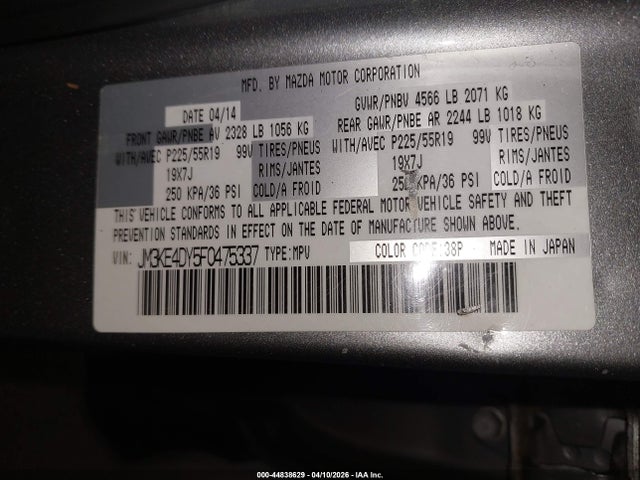 2015 Mazda Cx-5 Grand Touring მანქანა იყიდება აუქციონზე, vin: JM3KE4DY5F0475337, აუქციონის ნომერი: 44838629