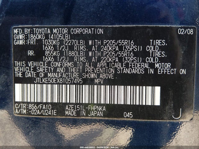 2008 SCION XB JTLKE50EX81057495 Photo 8