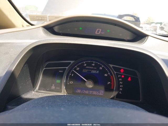 2008 HONDA CIVIC HYBRID JHMFA36238S031212 Photo 6