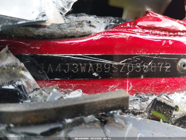 44838895 :رقم المزاد ، JA4J3WA89SZ038872 vin ، 2025 Mitsubishi Outlander Sel 2.5 2wd مزاد بيع