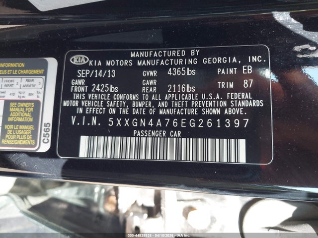 2014 Kia Optima Ex მანქანა იყიდება აუქციონზე, vin: 5XXGN4A76EG261397, აუქციონის ნომერი: 44838938