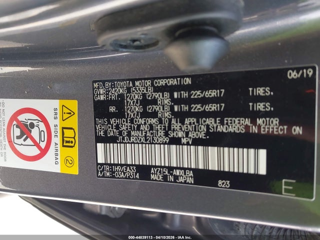Продажа на аукционе авто 2020 Lexus Nx 300h, vin: JTJDJRDZXL2130899, номер лота: 44839113