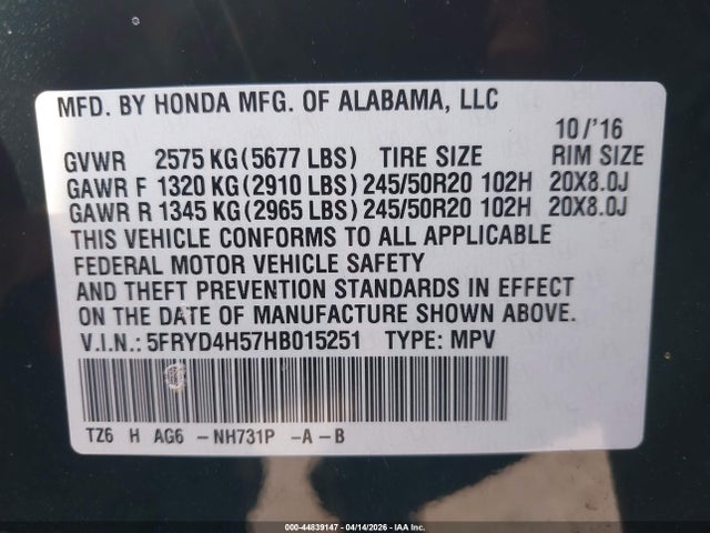 Продажа на аукционе авто 2017 Acura Mdx Technology Package, vin: 5FRYD4H57HB015251, номер лота: 44839147