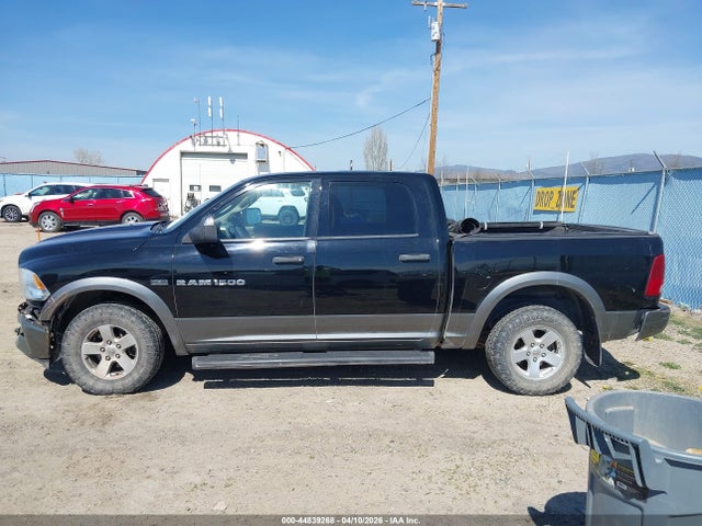 Продажа на аукционе авто 2012 Ram 1500 Slt, vin: 1C6RD7LT7CS150343, номер лота: 44839268