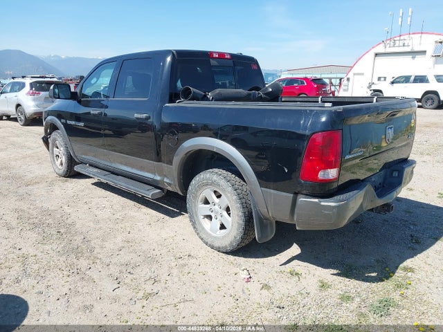 Продажа на аукционе авто 2012 Ram 1500 Slt, vin: 1C6RD7LT7CS150343, номер лота: 44839268