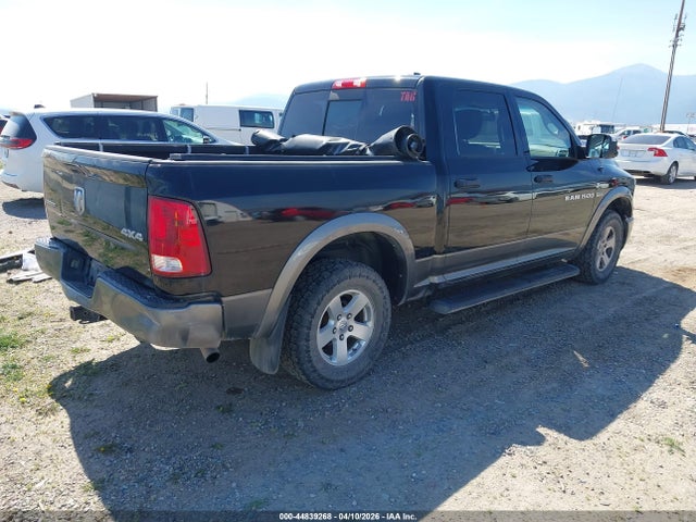 Продажа на аукционе авто 2012 Ram 1500 Slt, vin: 1C6RD7LT7CS150343, номер лота: 44839268
