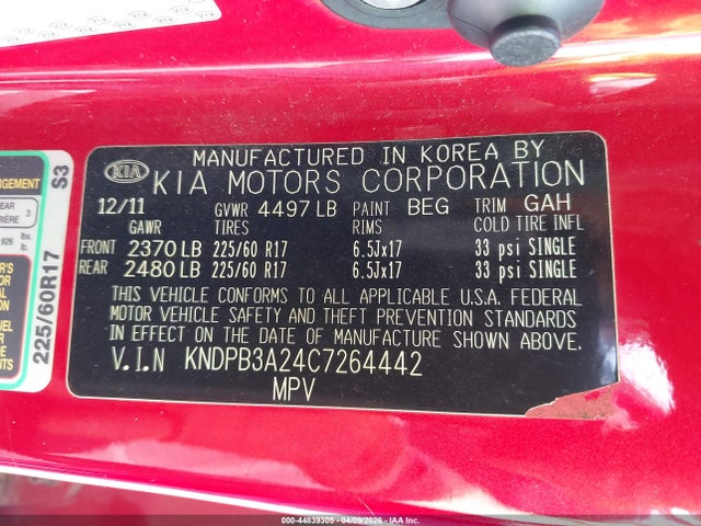 2012 KIA SPORTAGE KNDPB3A24C7264442 Photo 8