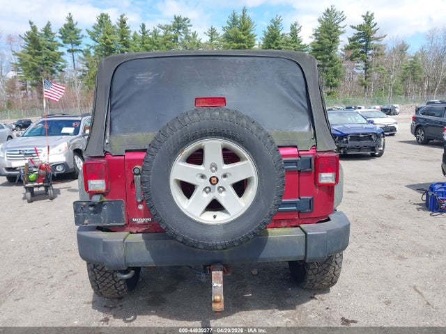Продажа на аукционе авто 2012 Jeep Wrangler Rubicon, vin: 1C4BJWCG8CL105079, номер лота: 44839377