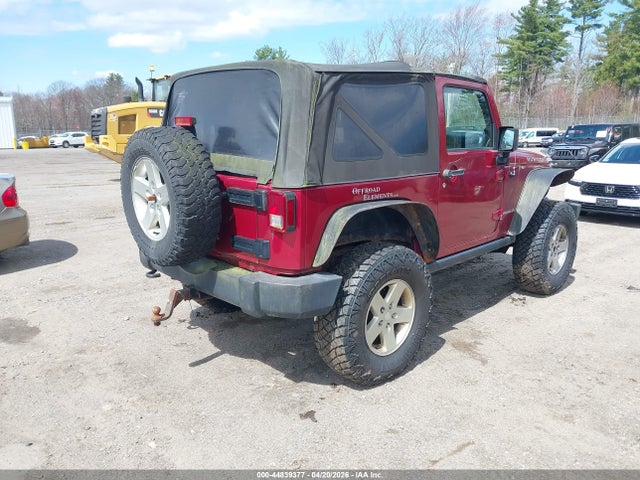 Продажа на аукционе авто 2012 Jeep Wrangler Rubicon, vin: 1C4BJWCG8CL105079, номер лота: 44839377