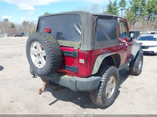 Продажа на аукционе авто 2012 Jeep Wrangler Rubicon, vin: 1C4BJWCG8CL105079, номер лота: 44839377