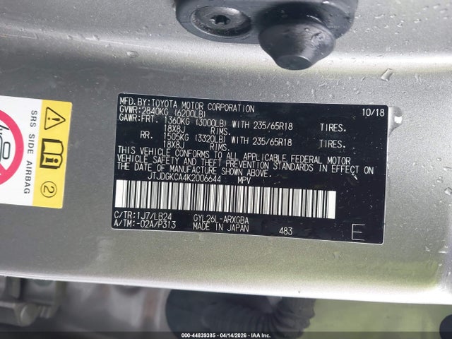Aukcja sprzedaży 2019 Lexus Rx 450hl Premium, vin: JTJDGKCA4K2006644, numer aukcji: 44839385