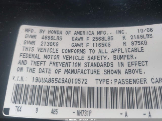 2009 Acura Tl 3.5 მანქანა იყიდება აუქციონზე, vin: 19UUA86549A010572, აუქციონის ნომერი: 44839552